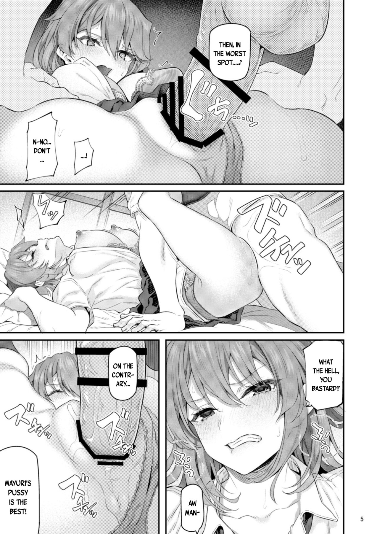 Hentai Manga Comic-Sleeping Beauty-Read-6